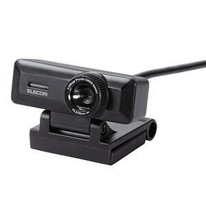 エレコム WEBカメラ UCAM-C750FBBK マイク内蔵 フルHD 1080p 30FPS 500万画素 高精細ガラスレンズ ケーブル長1.5