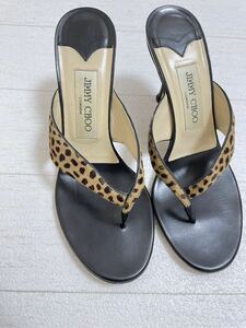 ジミーチューレオパードハラコトングサンダル37.5 (24センチ相当)美中古　jimmy choo イタリー