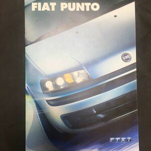 FIAT PUNTO☆フィアット　プント☆カタログ