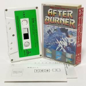 カセットテープ セガ・ゲーム・ミュージック Vol.3 ハガキ付き 痛みあり 試聴未確認 Sega Game Music Vol.3 After Burner Cassette Tape