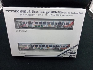 TOMIX 93583 JR キハ47 8000形ディーゼルカー(Choo Choo 西九州 TRAIN)セット