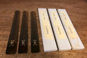 SS-1888■送料込■啓紙刀 森鴎外記念会 記念品 ペーパーナイフ 文房具 切断用品 事務 レトロ 191g●3点まとめて●箱に染み/くATら