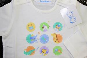 ●こ　新品本物即決　80cm　ファミリア　familiar　日本製　長袖Tシャツ　男女兼用　ファミちゃん　動物　音楽隊　121051