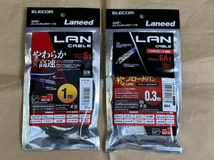 送料無料 未使用新品 カテゴリー6 LANケーブル 1mと0.3m 2本セット LD-GPY/BK1 LD-GPA/BU03 Category6 エレコムLaneed 100cm 30cm CAT6