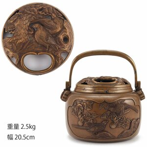【夢工房】時代 銅製 花鳥紋 手炉 箱入　重量2.5ｋｇ　　OC-035