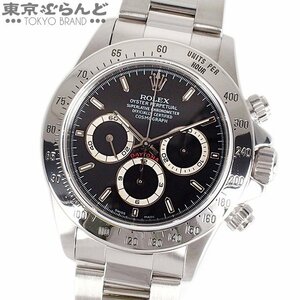 101654928 ロレックス ROLEX コスモグラフ デイトナ クロノグラフ 16520 ブラック SS 腕時計 メンズ 自動巻 オイスターブレス W番 仕上済