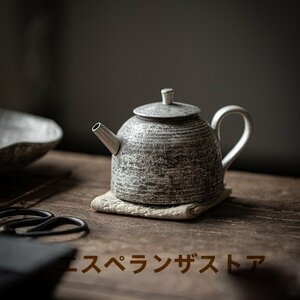[エスペランザストア]職人手作り 陶器 煎茶道具 茶壺 茶壷 急須 常滑焼 茶器 茶道具 容量：200ML