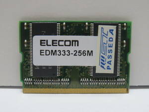 ⑥ 中古 ELECOM エレコム ノートパソコン用 メモリ EDM333-256M (MICRODIMM DDR PC2700 256MB)