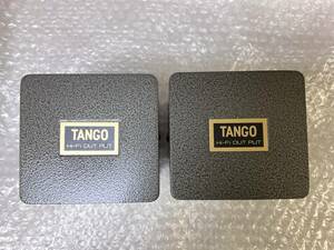 TANGO タンゴ　FW-20-7S 出力トランス　ハンマートーン中古　2個　