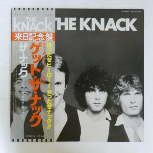47056376;【帯付】The Knack / Get the Knack