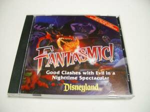 Disneyland(ディズニーランド)「FANTASMIC!」