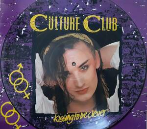 Culture Club　カルチャー・クラブ　Kissing To Be Clever　UK盤 ピクチャーディスク仕様 LP レコード