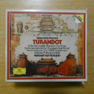 028941009623;【3CDBOX/西独盤/蒸着仕様】カラヤン / PUCCINI:TURANDOT(4100962)