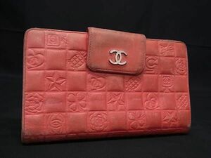 1円 CHANEL シャネル ココマーク アイコンライン ラムスキン 二つ折り 長財布 ウォレット 小銭入れ レディース コーラルピンク系 FB0264