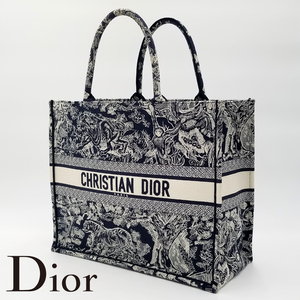 【1円スタート】クリスチャン ディオール Christian Dior ブック トート ラージ バッグ キャンバス ネイビー M1286ZRGO_M35I