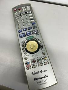 【RL-13-61】パナソニック DVDレコーダー用リモコン EUR7729KA0 　DMR-EH50/DMR-EH60用　ジャンク