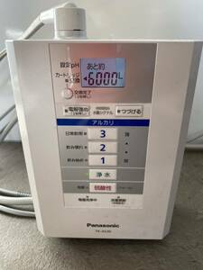 Panasonic アルカリイオン整水器 TK-AS30 パナソニック 動作確認済み　