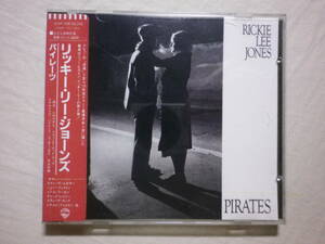 シール帯仕様 『Rickie Lee Jones/Pirates(1981)』(ターゲット・レーベル,1985年発売,32XP-108,2nd,廃盤,国内盤帯付,歌詞付,A Lucky Guy)