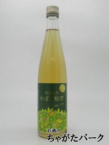 老松酒造 天空の月 かぼす梅酒 8度 500ml