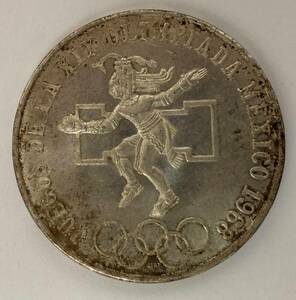 1円～ 1968年 メキシコ オリンピック 記念 25ペソ銀貨 海外硬貨 コイン MEXICO レトロ コレクション 直径約38mm　厚さ約2.35mm　重量22.5g