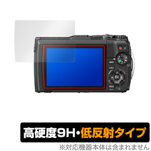 OLYMPUS コンパクトデジタルカメラ Tough TG-6 保護 フィルム OverLay 9H Plus for オリンパス タフ TG6 カメラ 9H 高硬度 低反射