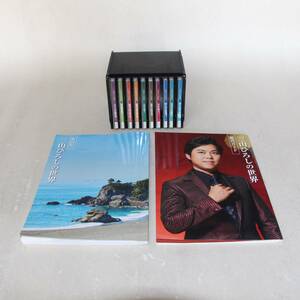 ▲▽ 三山ひろしの世界 CD全10巻 ユーキャン △▼