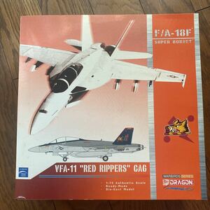 DRAGON(ドラゴン)WARBIRDS SERIES 1/72「F/A-18F SUPER HORNET VFA-11RED RIPPERSCAG」