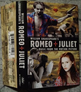 「Romeo + Juliet」米国盤オリジナルサウンドトラックカセットテープアルバム 