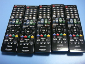 ５個セット【動作確認済/不良品返金保証】純正★SHARP シャープ　GB129ＷＪSA テレビリモコン　＃Ｂ4496