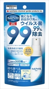 まとめ得 ウィルナックススプレー携帯用２５ＭＬ 　 住友化学 　 消毒用アルコール x [10個] /h