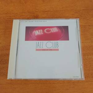 JAZZ CLUB VOL.8 KISS OF FIRE 【CD】