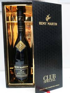 1円～【未開栓|古酒】REMY MARTIN レミーマルタン クラブ スペシャル ヴィエイユ ファイン シャンパーニュ 700ml 40％【富】