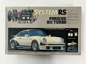 未使用 フジミ ラジコン ポルシェ911 SYSTEM RS 1/24