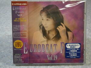 未開封品 CD ユーロビート・フラッシュ Vol.19 EUROBEAT FLASH CTCR-12028