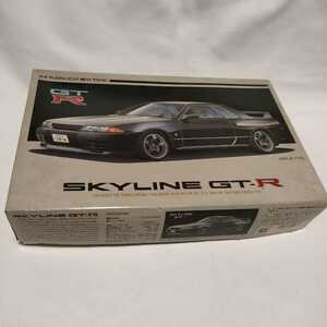 アオシマ　スカイライン　GT-R SKYLINE　1/24 チューニングカー　未組み立て