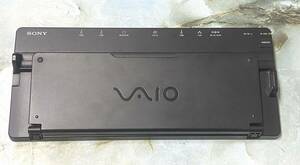 SONY VAIO type Z専用 ドッキングステーション VGP-PRZ1 動作未チェック ジャンク扱い