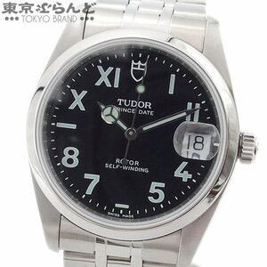 101673512 チューダー TUDOR プリンスデイト ユニークダイヤル 74000N ブラック SS 保付き 腕時計 メンズ 自動巻 H4番 OH 仕上済