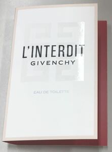 GIVENCHY◆ランテルディ オーデトワレ◆1ml