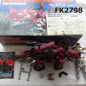 FK-2798◆当時物　TOMY メカ生体ゾイド　レッドホーン　EPZ-001 ノーチェック現状品　20240426　　