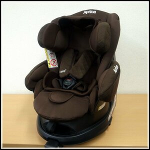 C103T　Aprica アップリカ　Fladea grow フラディア グロウ ISOFIX　チャイルドシート　インテリジェンスブラウンBR　新生児～4歳頃