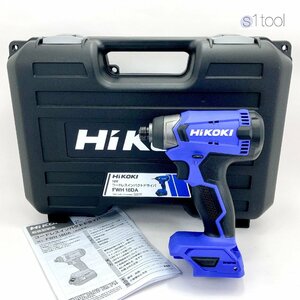 新品 HiKOKI FWH18DA 本体のみ 18V + ケース 未使用 コードレスインパクトドライバー 本体 ハイコーキ インパクト インパクトドライバ