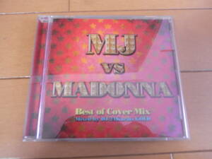 CD MJ VS MADONNA Best Of Cover Mix