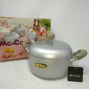 ●未使用●両手鍋 マッコイ McCoy 昭和レトロ 日本製 21cm 2.9L 　S