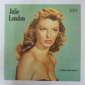 46076390;【UK盤/EDSEL/美盤】Julie London / Julie Is Her Name
