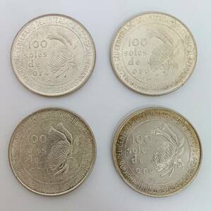 ■ペルー100ソル銀貨 4枚/日本修好100周年記念銀貨 1873-1973年/100 soles de oro■aj140