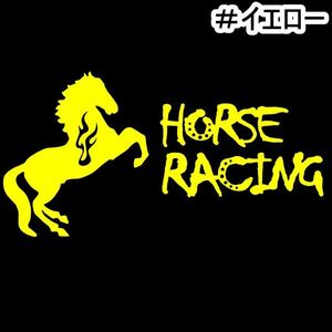 ★千円以上送料0★《JK18》15×7.8cm【HORSE RACING-B】乗馬、馬術競技、牧場、馬具、競馬好きにオリジナル、馬ダービーステッカー(1)