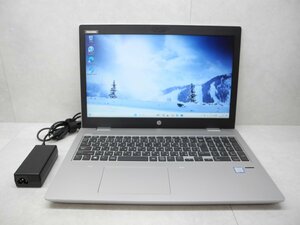 ☆1円スタート☆第8世代☆HP☆ProBook 650G4☆Core i3 2.20GHz/8GB/SSD256GB/Sマルチ/無線/Bluetooth/カメラ/Office/Win11 DtoD領域☆