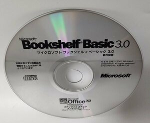 【同梱OK】 Bookshelf Basic 3.0 ■ ブックシェルフ ベーシック 3.0 ■ 総合事典ソフト