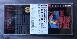 The Rolling Stones / Star Box