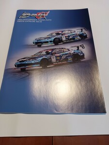 カタログ CSマーケティング　D-MAX　パーツカタログ　Vol 15